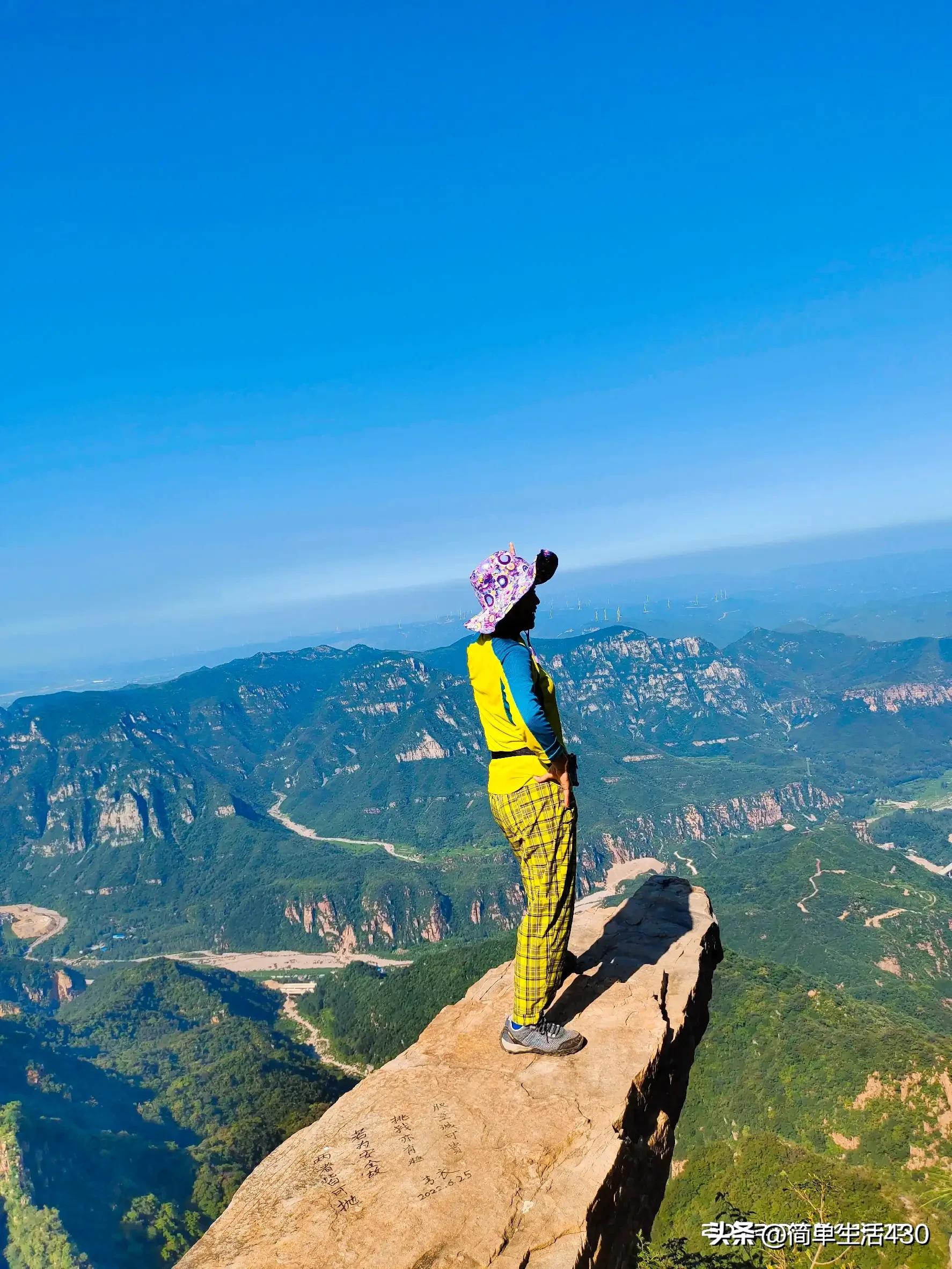 徒步穿越南太行山经典路线,夏季徒步太行山攻略