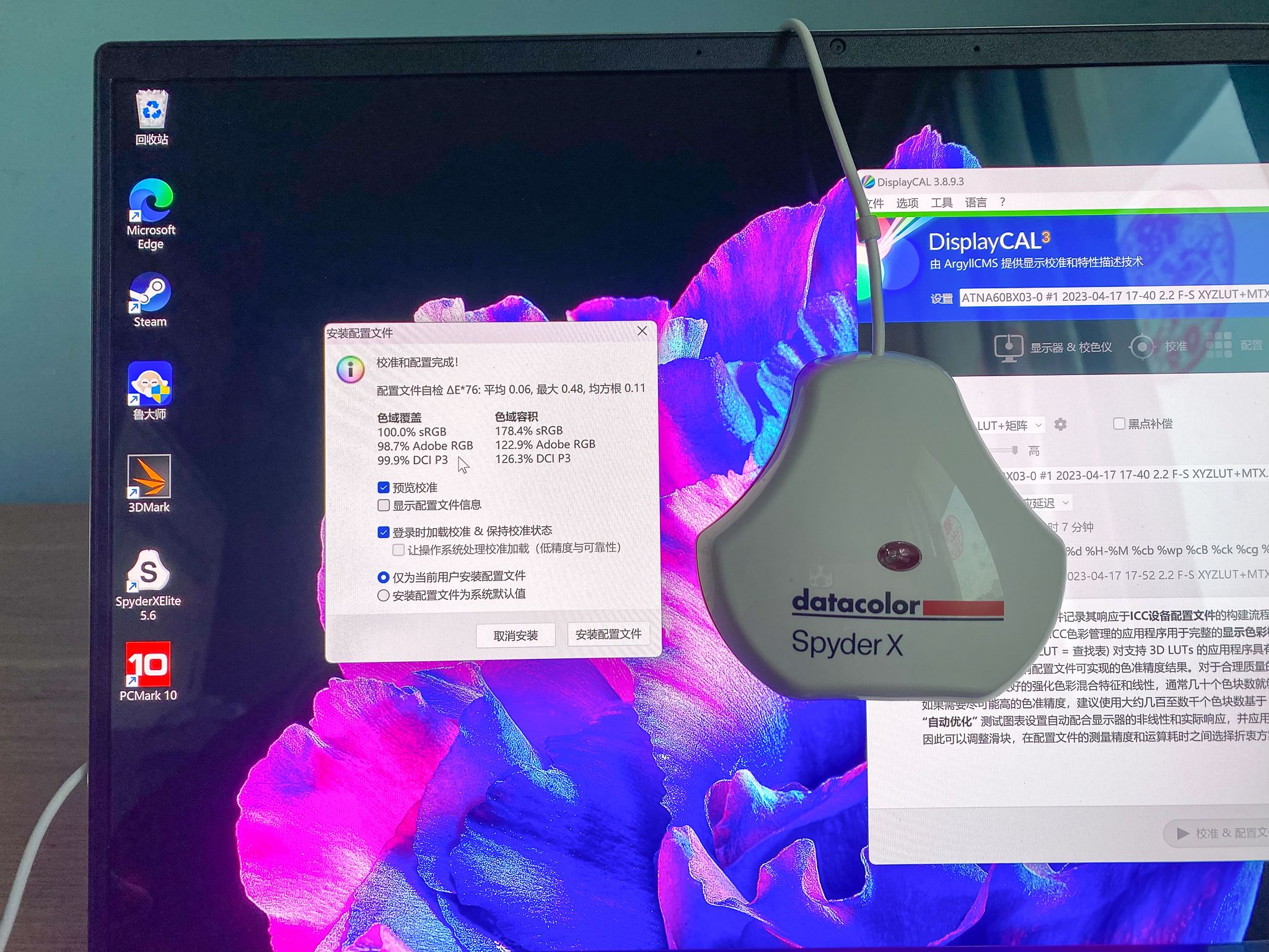 宏碁非凡go笔记本电脑怎么样,宏碁非凡Go轻薄本