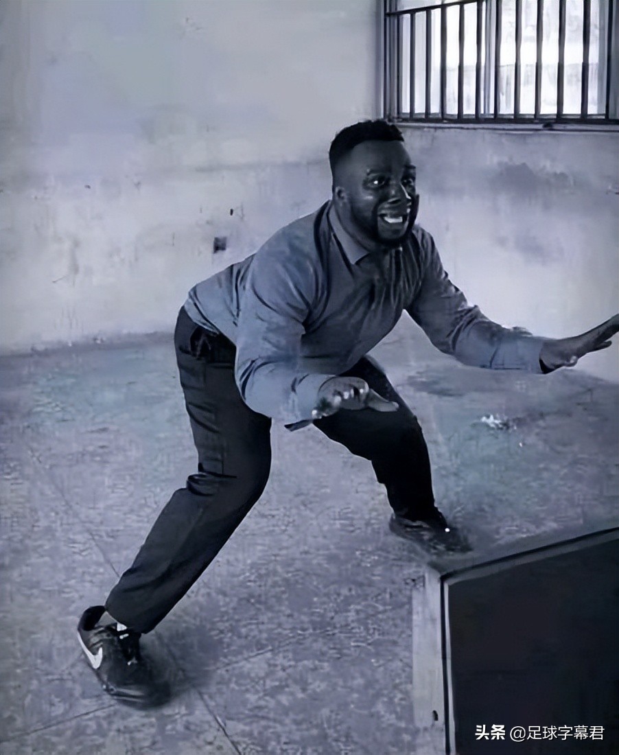 每日趣图足球,每日足坛