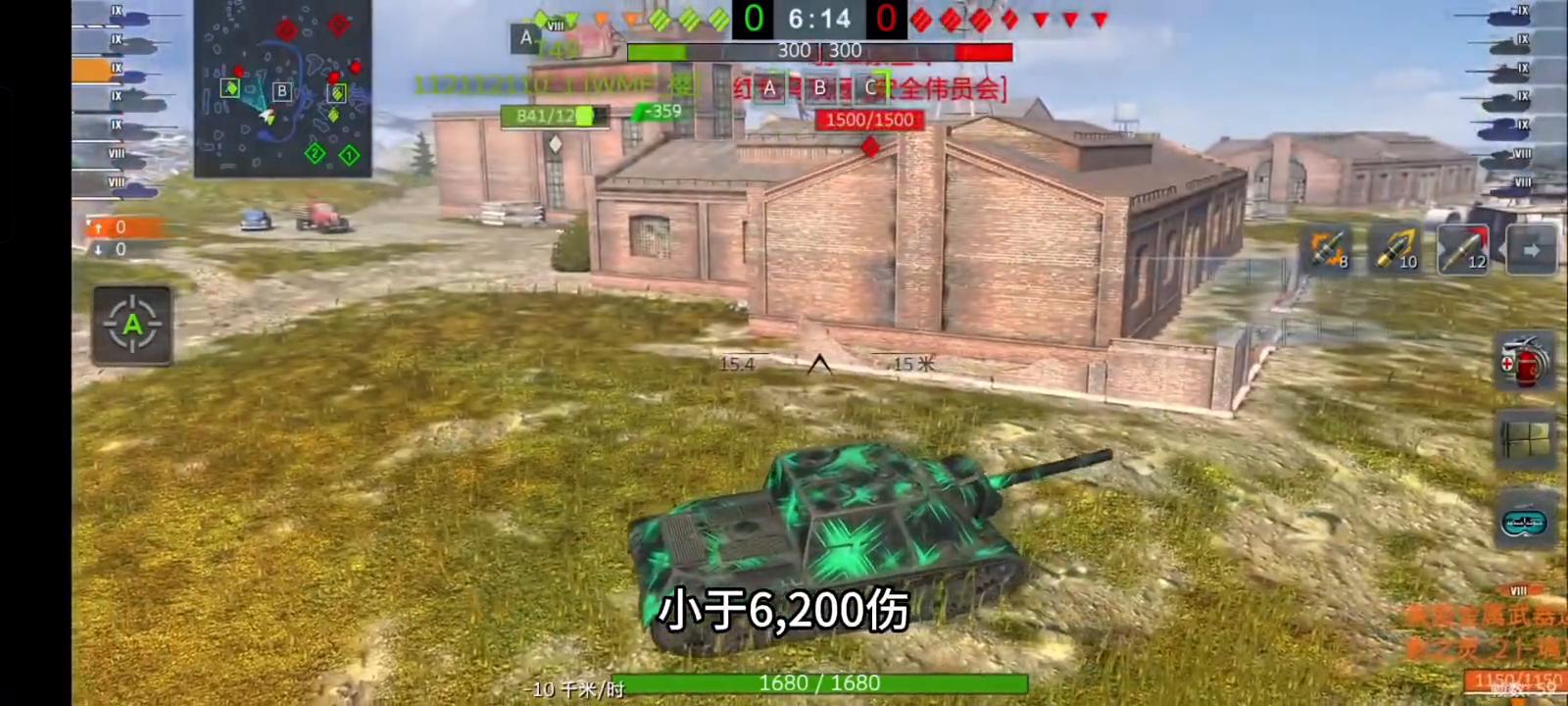 小胖头鱼腥不腥,小胖头鱼5斤