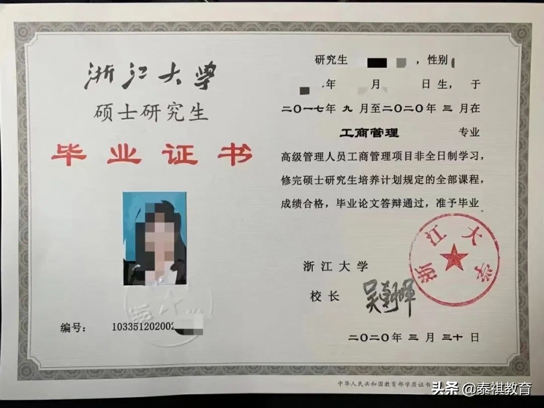 读mba之前这几个问题你想过吗,mba早晚都要读吗