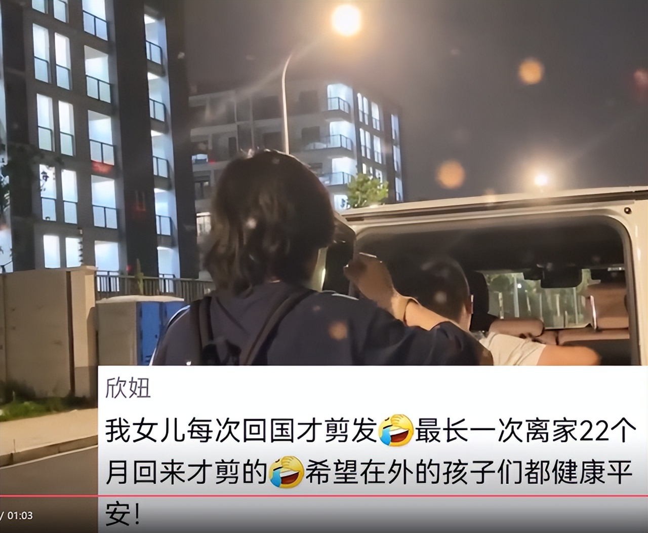 13岁儿子去英国留学,儿子留学英国1年