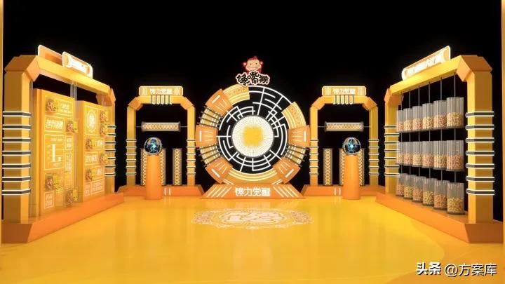 馋力觉醒：2023馋嘴猴食品CNY营销整合方案