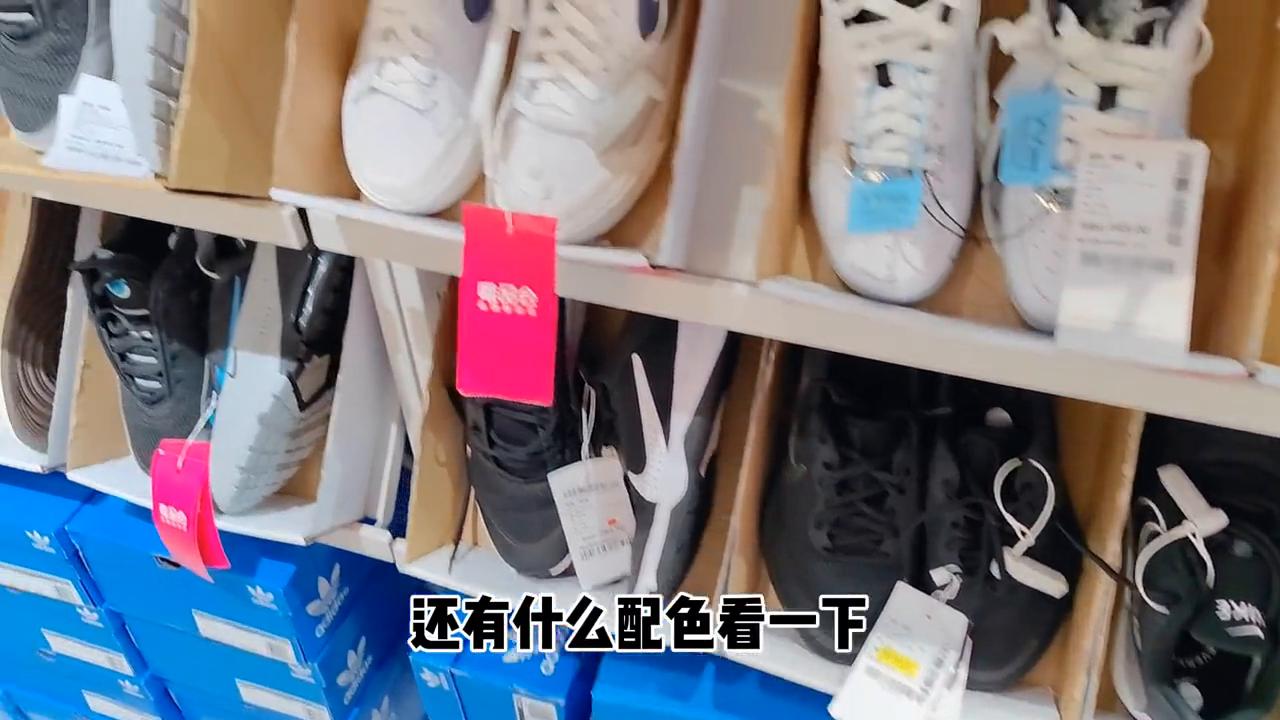 唯品会折扣店附近,唯品会线下折扣店是正品吗