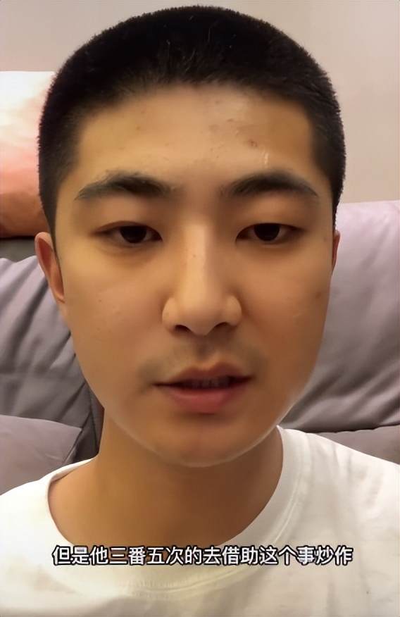 女网红被家暴男朋友是谁,400百万粉丝女网红家暴