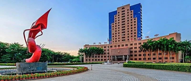 儋州和洋浦融合发展,儋州洋浦一体化发展规划