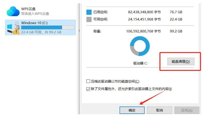 波斯王子失落的王冠进不去,失落的王冠游戏无法进入