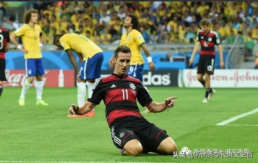 我的世界杯记忆录,我的世界杯第一集