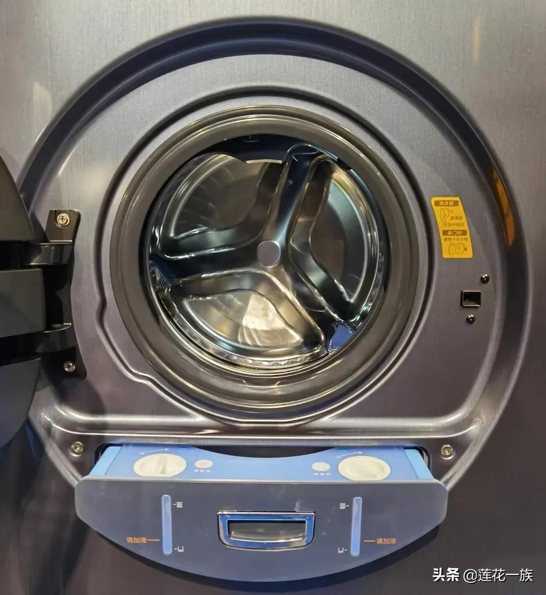 洗衣机的品牌分级,专业洗衣机品牌