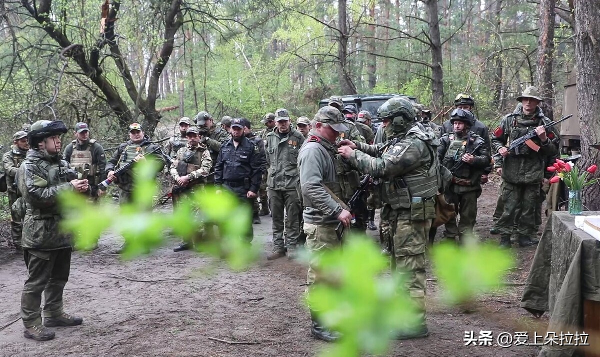 俄罗斯对乌克兰进攻路线,俄罗斯军队作战方案