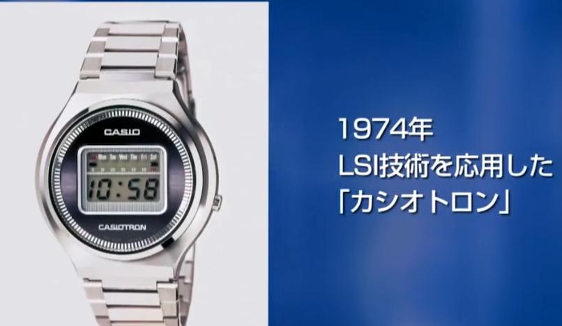 卡西欧计算器的搞笑功能,卡西欧科学计算器的更多有趣玩法