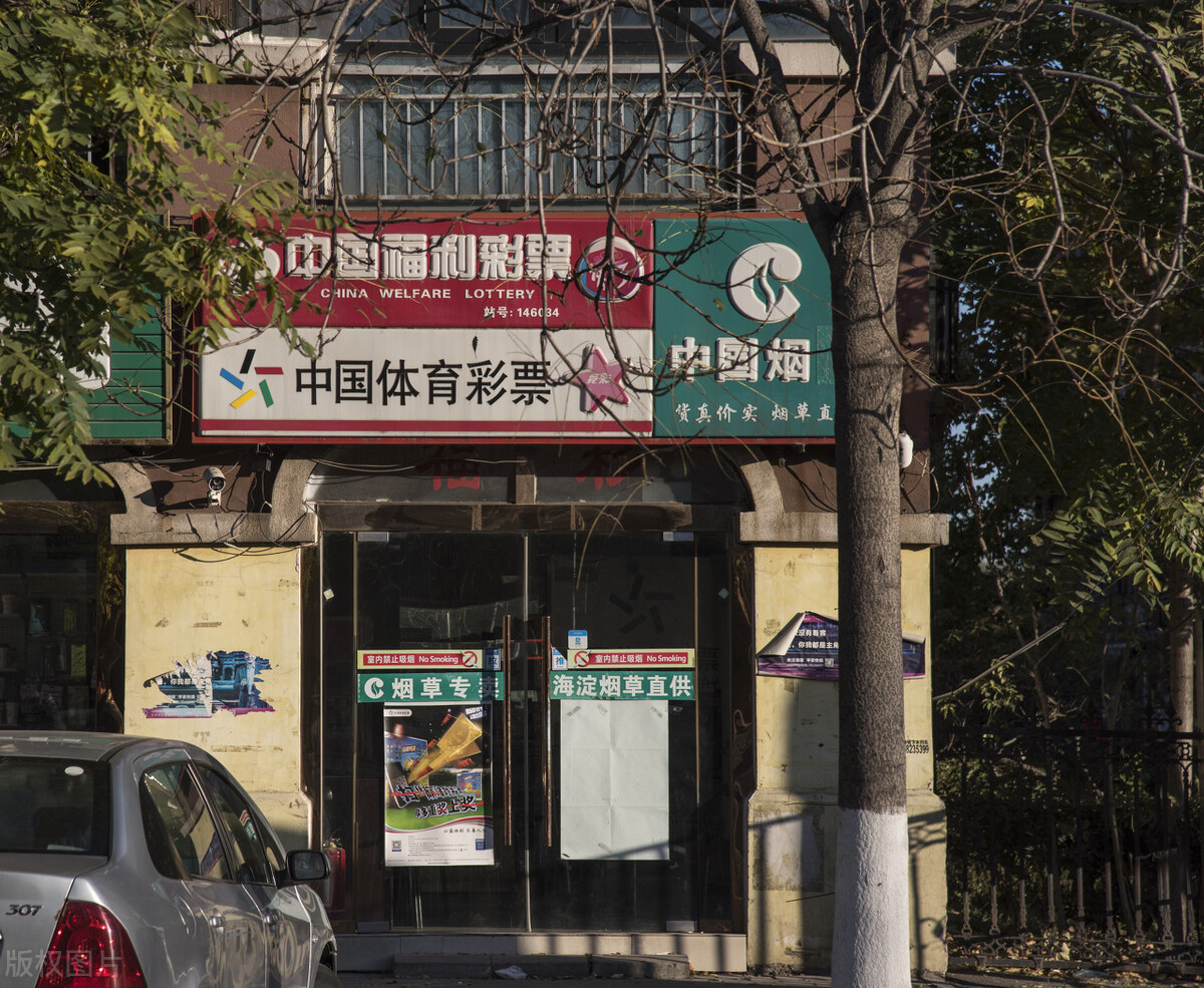 彩票上的墨菲定律有多准,彩票开奖到底是不是骗局