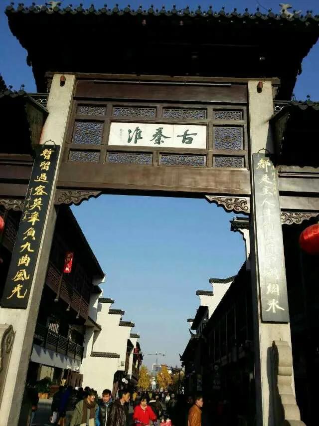 游黄山的经历,第一次旅行黄山