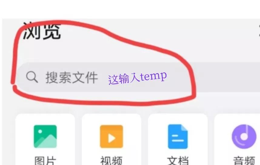 oppo手机卡顿解决方法,手机投屏电视卡顿解决方法