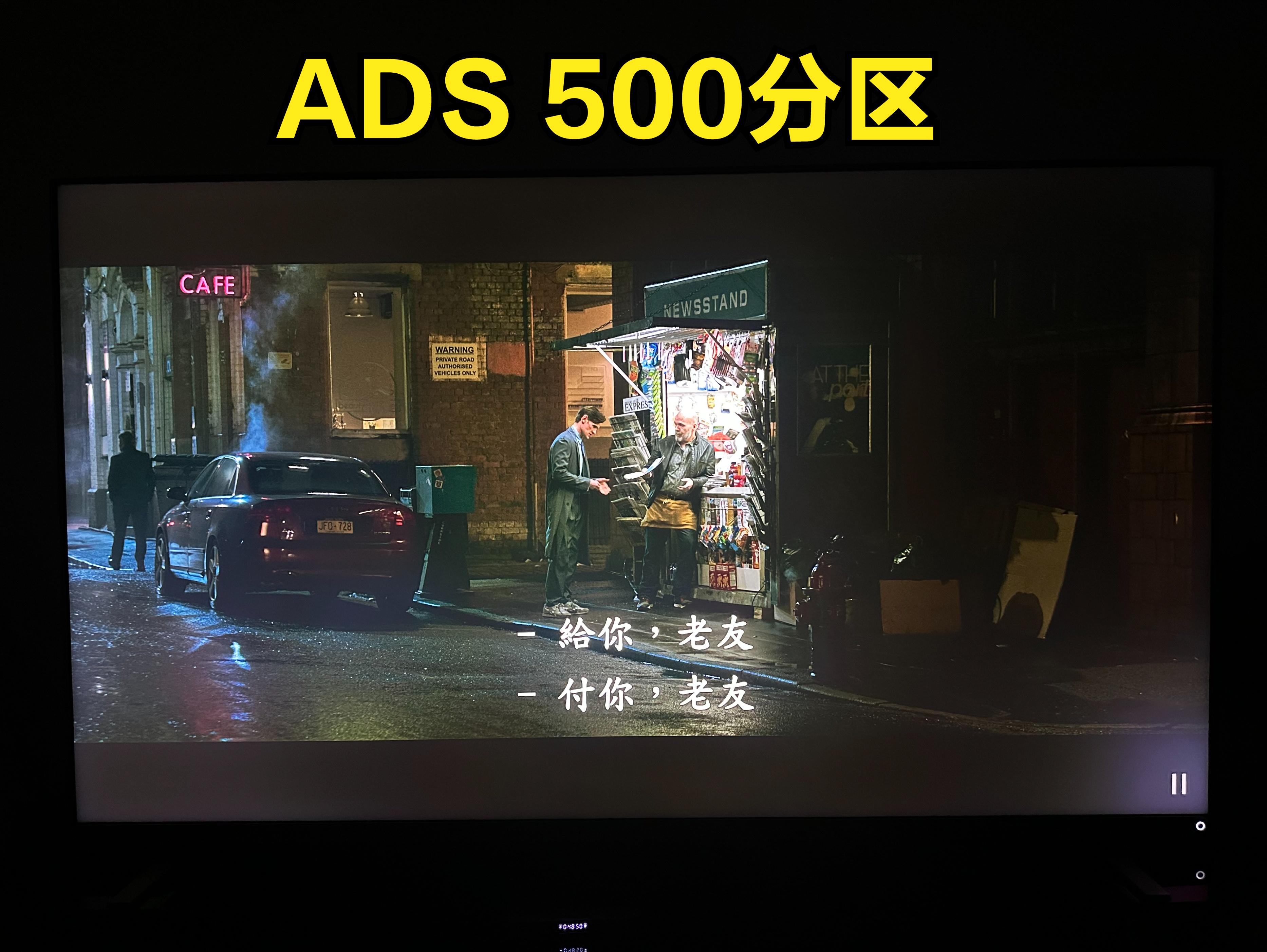 液晶电视va软屏与ips硬屏使用体验,va面板与ips硬屏面板有什么区别