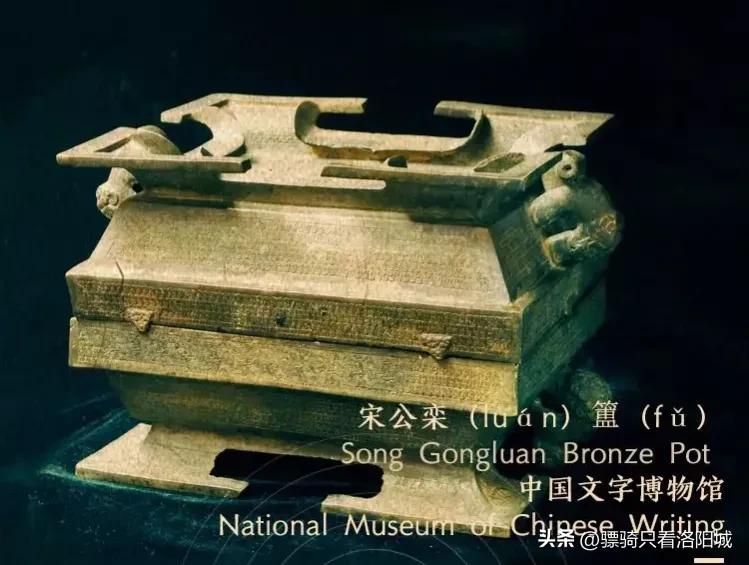 历史上战国七雄曾经的都城都是,春秋战国时期有七雄五霸吗