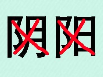 看图猜玉花组成的成语,看图猜成语请写出成语的由来