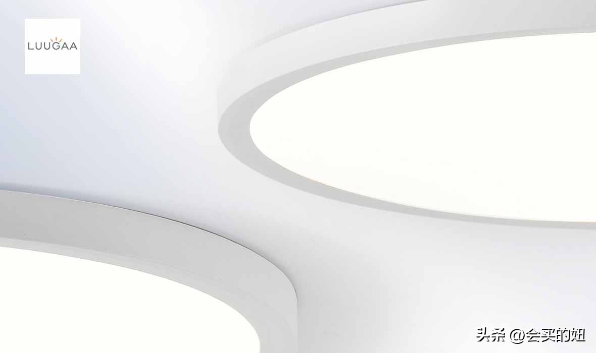 护眼吸顶灯选购教程,家用护眼吸顶灯怎么选