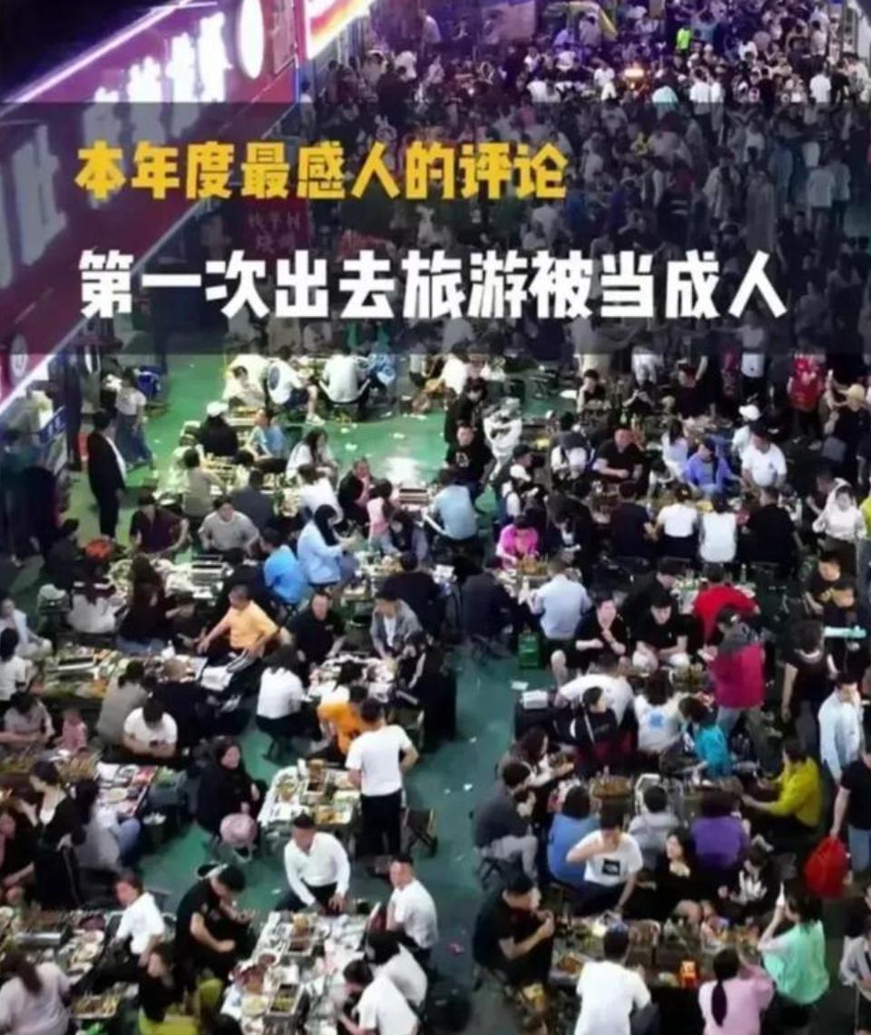 淄博政府现状,淄博政府给了哪些启示