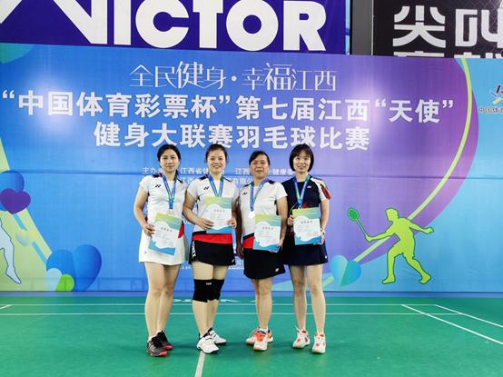 妇幼健康大赛,全国妇幼健康技能大赛总决赛