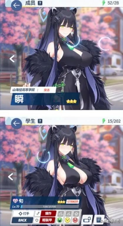 “本子王”游戏国服开测了,它的体验怎么样?