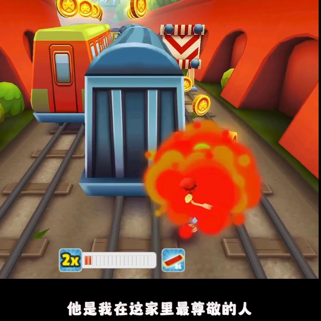 迟迟小说,迟迟小说全文