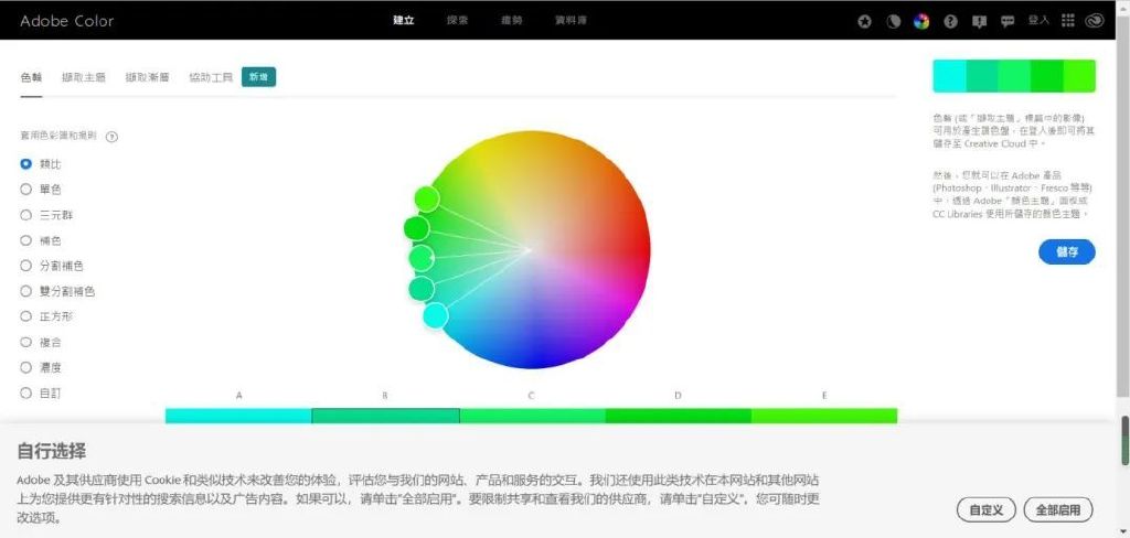 新媒体运营必备十大工具,新媒体运营工具