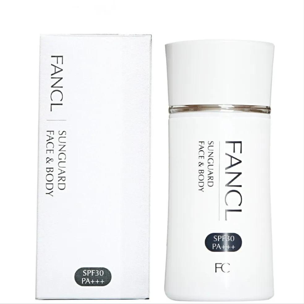 十大公认好用的防晒霜2020,十大公认好用防晒霜排行榜