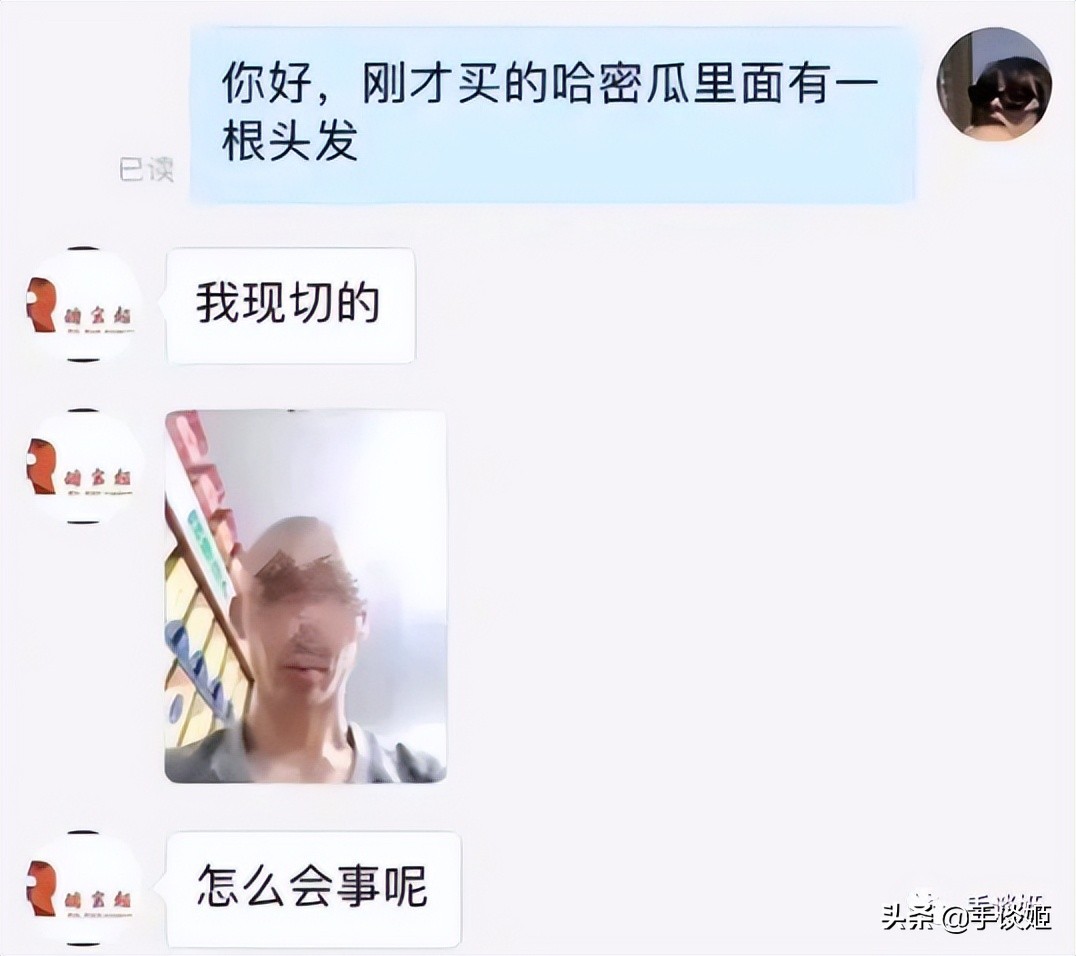 发生什么事？贞贞贞德~因中文配音太尬，《假面骑士》突然出圈了