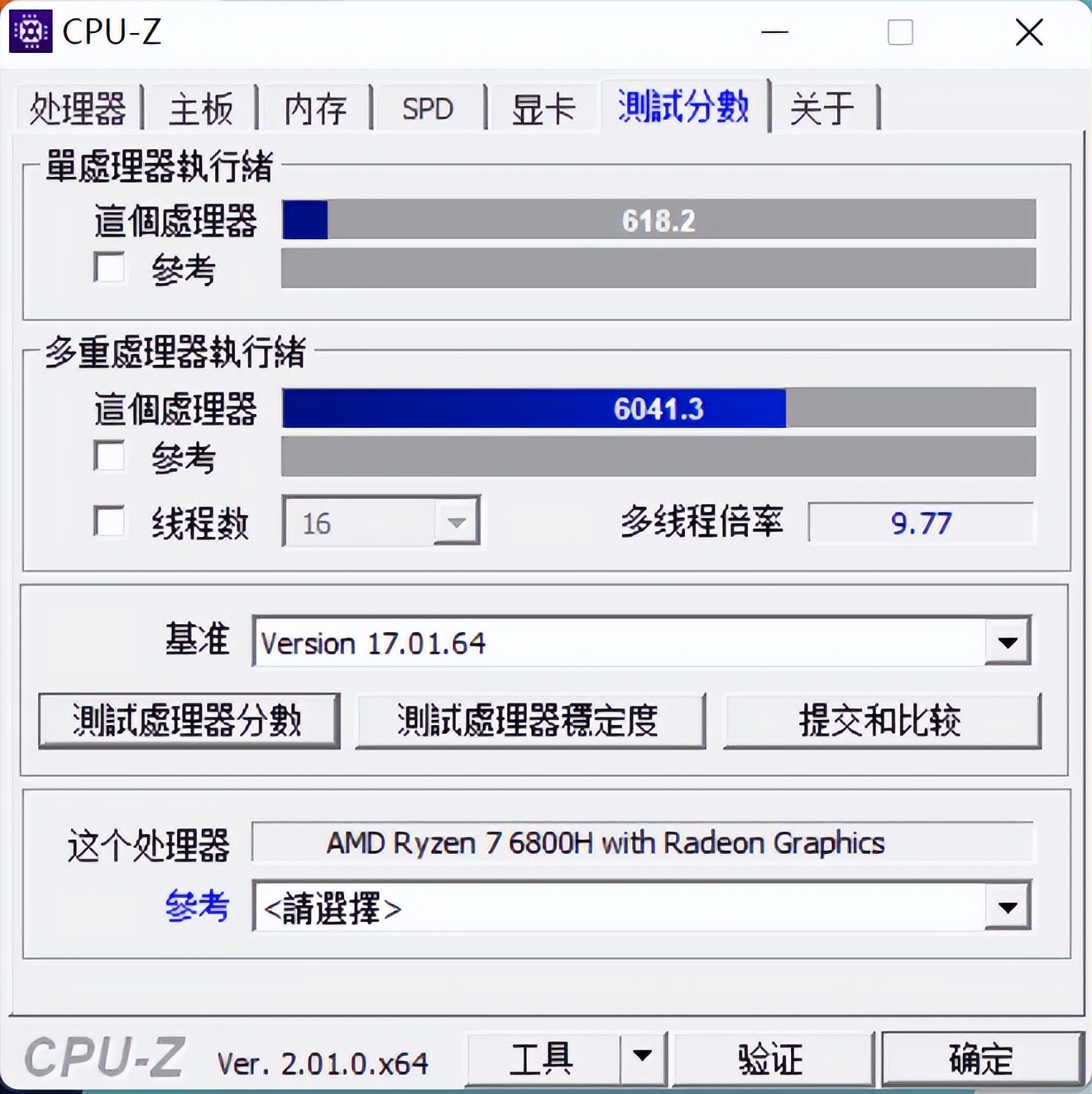 机械革命code01评测,机械革命code01和codego对比
