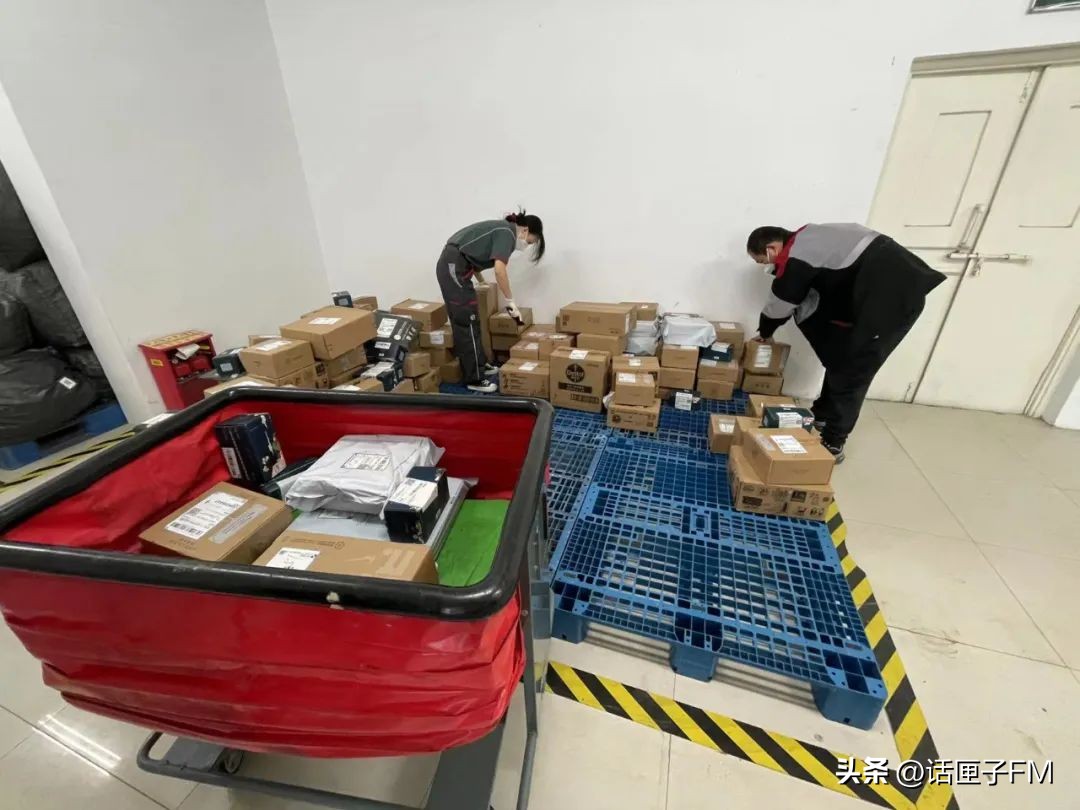 双11尾款付好快递到了,双11尾款还没付快递已到网点