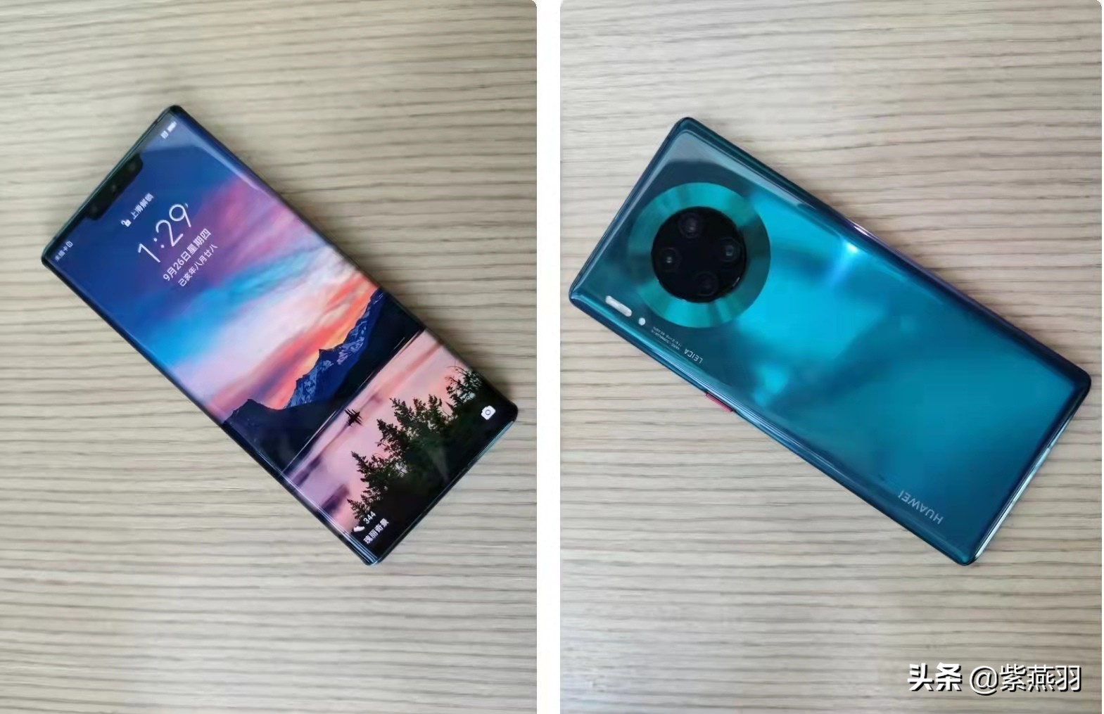 两个虎年,1998~2022之间的手机使用史