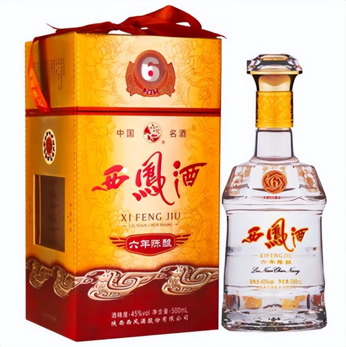 中国最没落的四种酒,中国最没落的三款酒