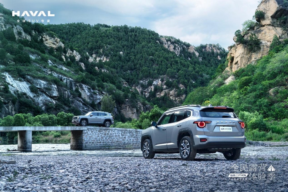 哈弗二代大狗2.0t潮野版高速体验,哈弗二代大狗燃油1.5t潮野版评测