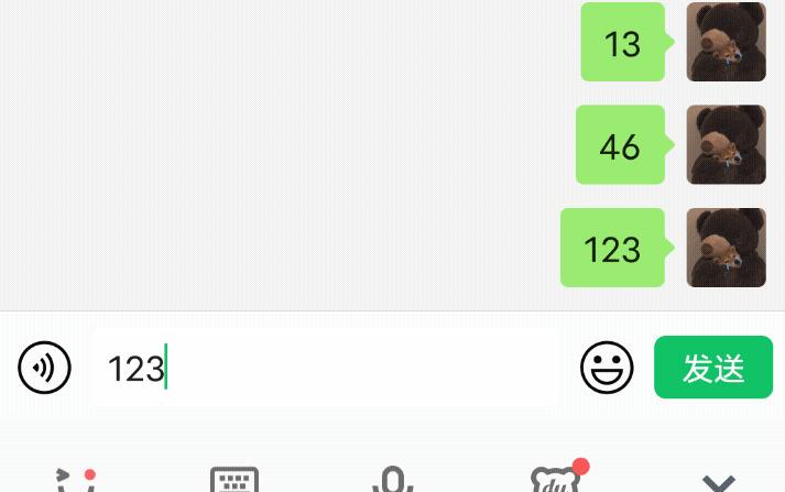 微信更新语音模式,现在微信的语音又更新了吗