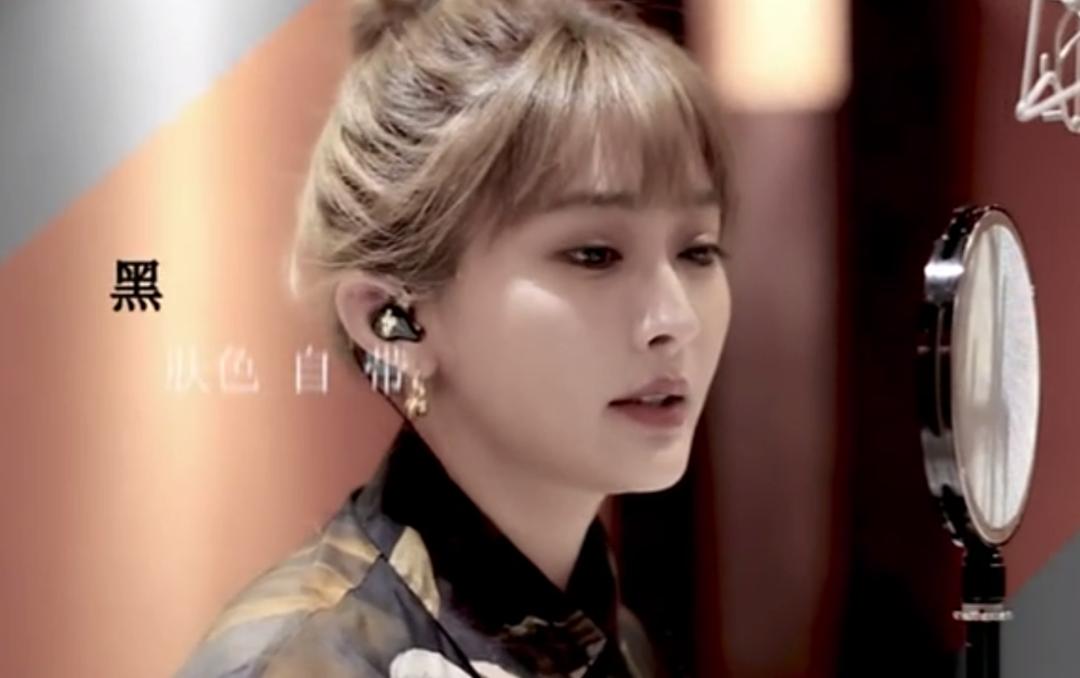 《浪姐4》中撞脸杨颖的陈冰：今昔长相差别大，比赛曾输给张碧晨