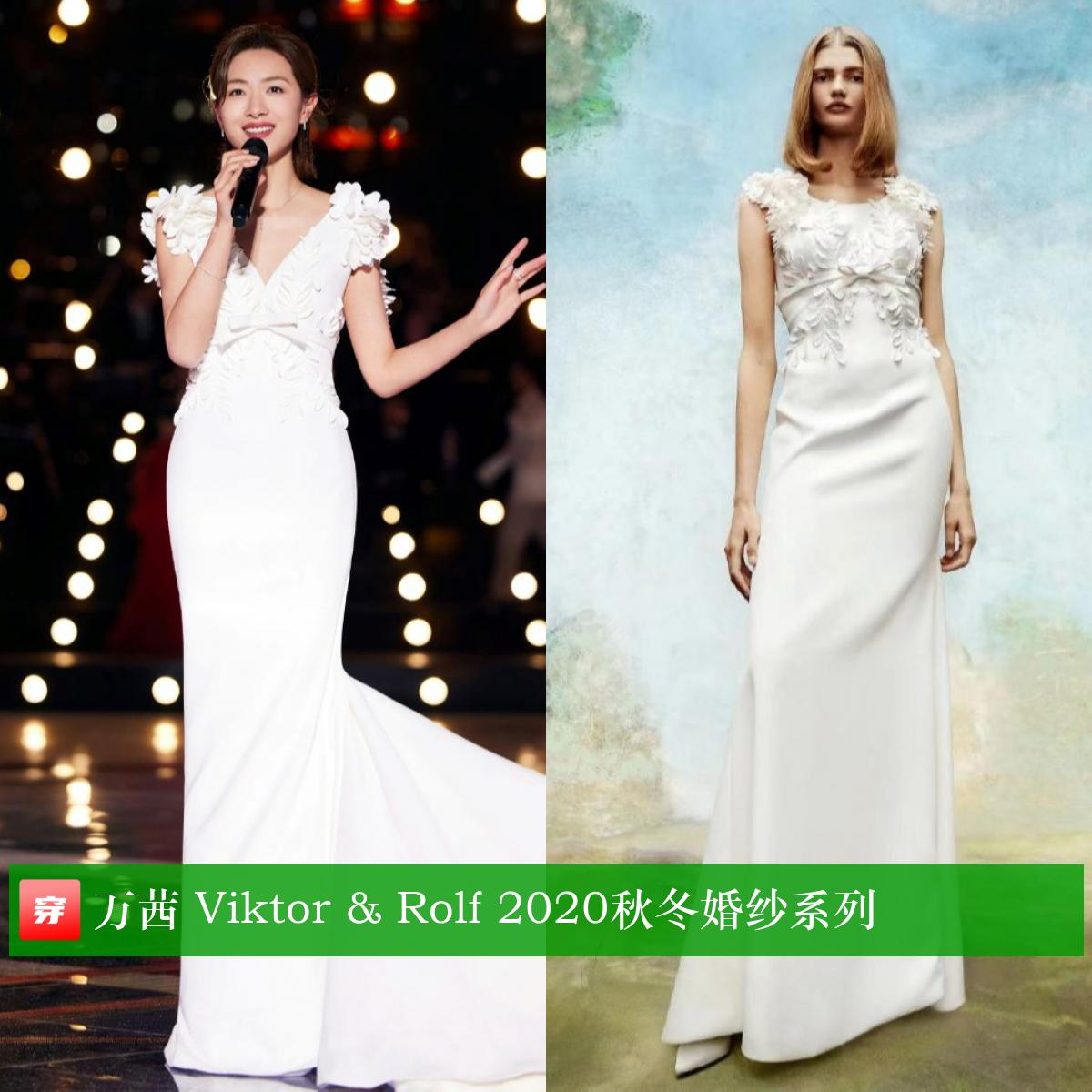 胡歌龚俊刘宇登封面，杨紫牛仔装，热巴透视裙，周笔畅西装超飒