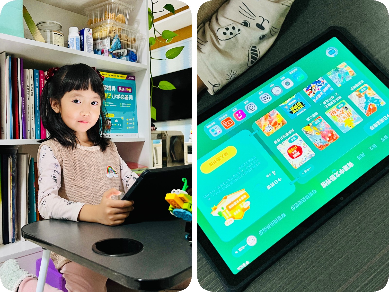 孩子学习用学习机还是ipad好,ipad和学习机哪个更适合孩子用