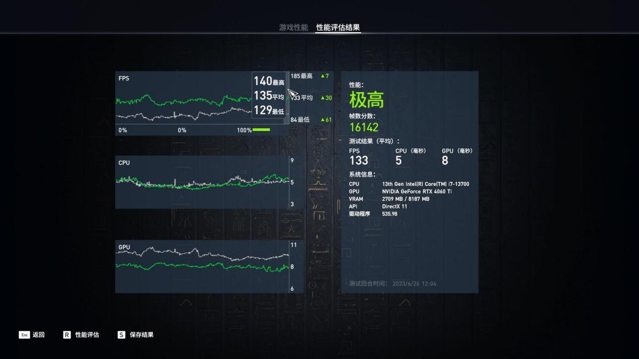 双11海景房效果图,双11海景房机箱推荐
