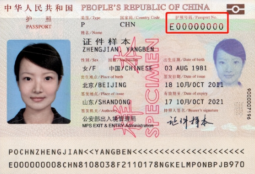 没有q-code怎么入境,入境韩国q-code可以提前多久填写