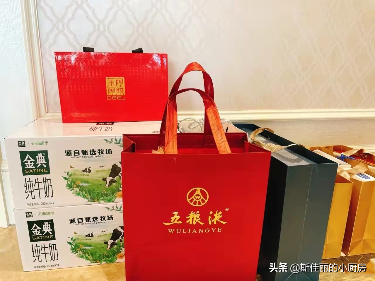 网友晒男友第一次去她家,有网友晒出男朋友给自己送的礼物