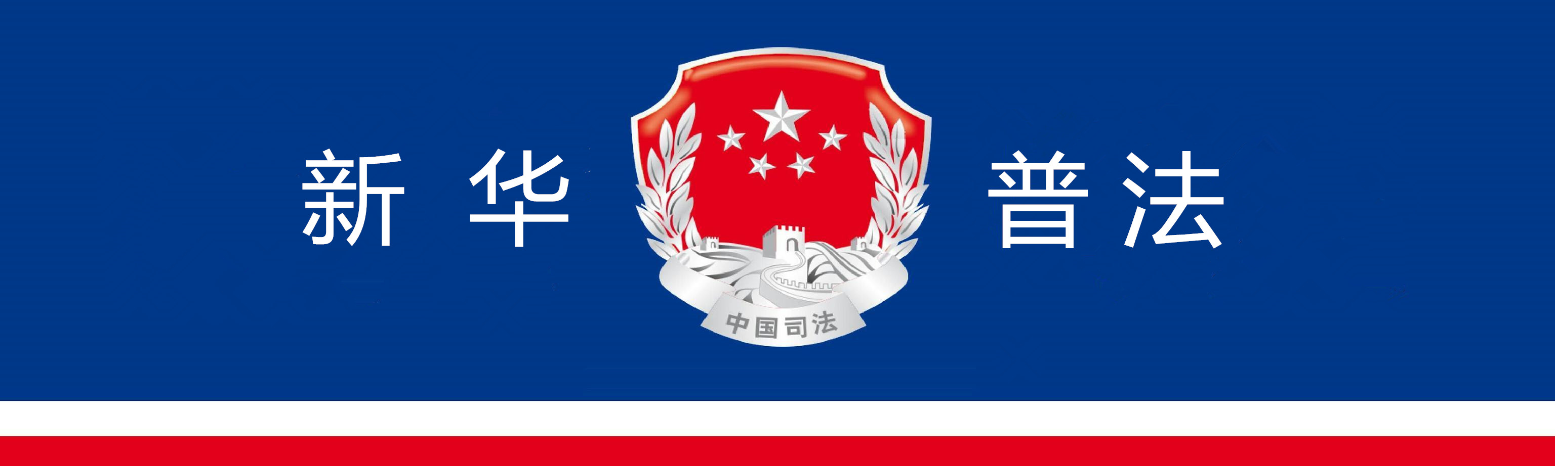 租车被撞对方全责折损钱怎么算,车子被撞贬值怎么要求对方赔偿