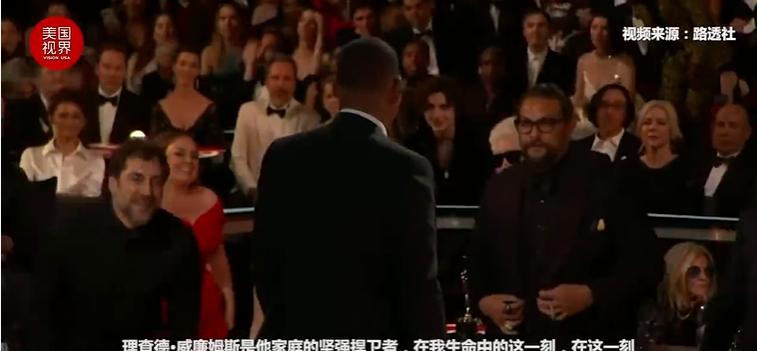 这5秒成了全网笑柄？她只说了三个字就被“删”，真可笑