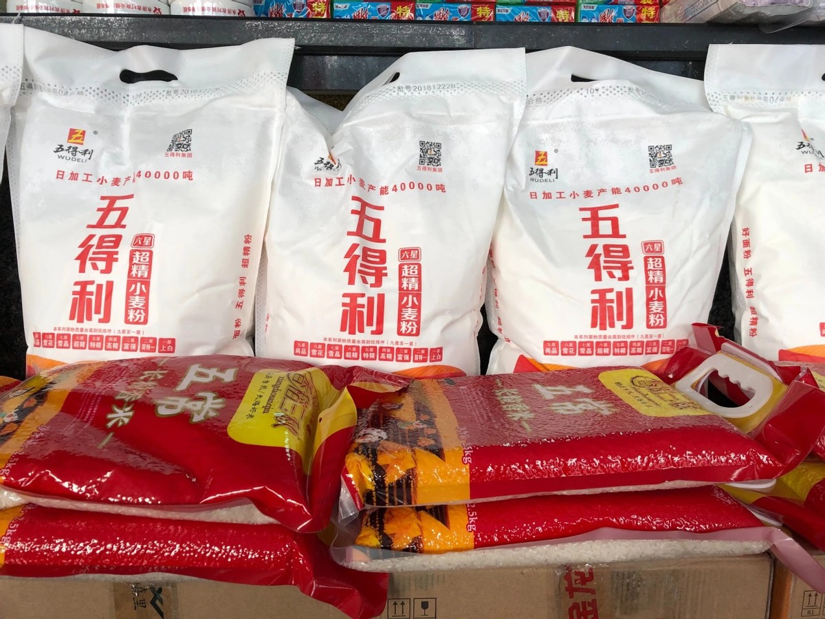 全国什么品牌的面粉好吃,公认5种最好吃的面粉品牌