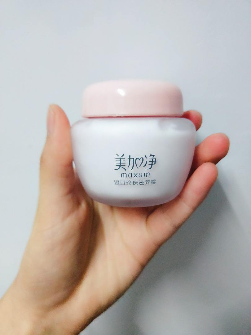 国货品牌面霜哪一个滋润比较好,不要买的大牌面霜