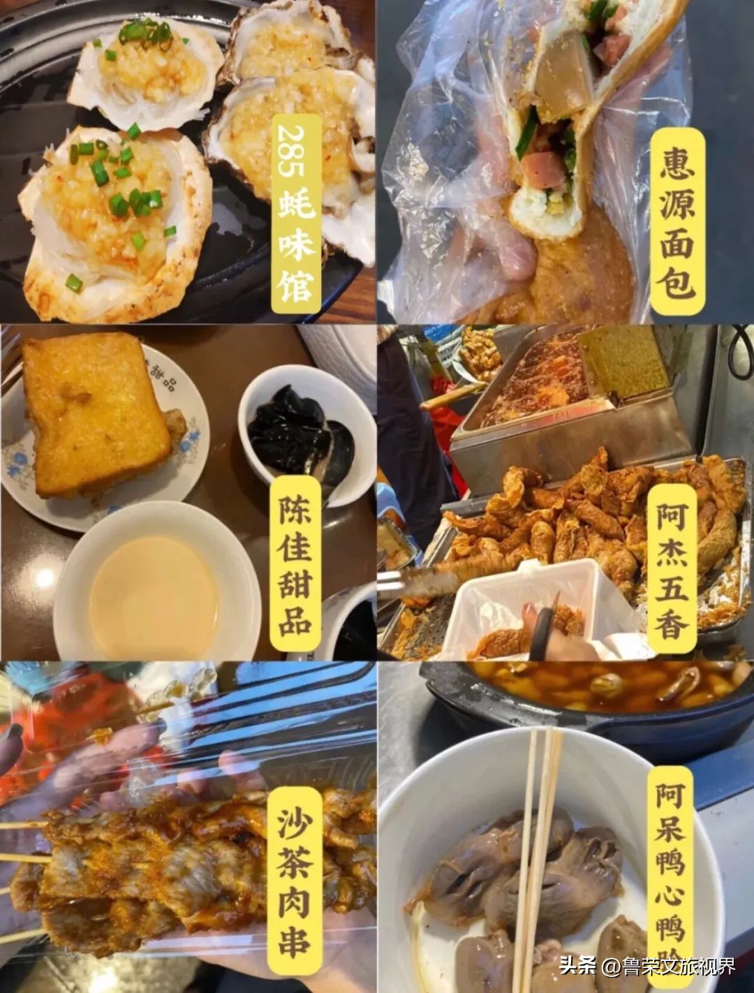 厦门橘子海,去厦门想看海住在哪里合适