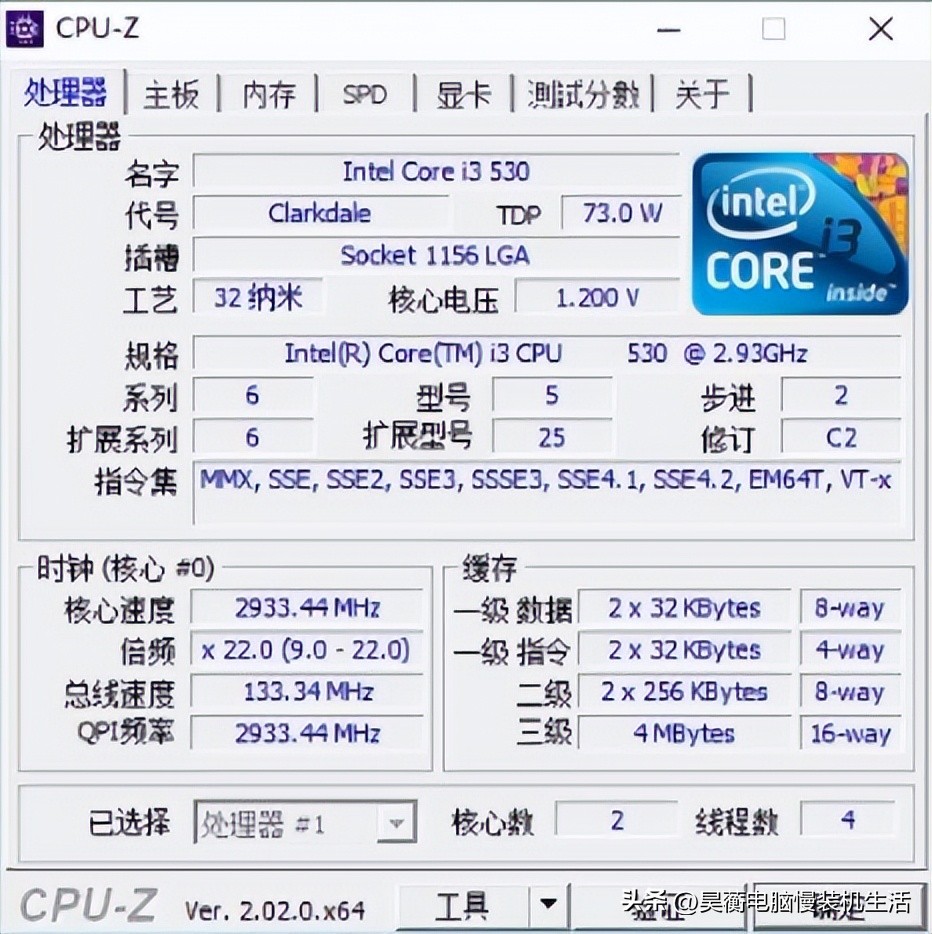 还有人在用xp系统吗,还有人在用winxp吗