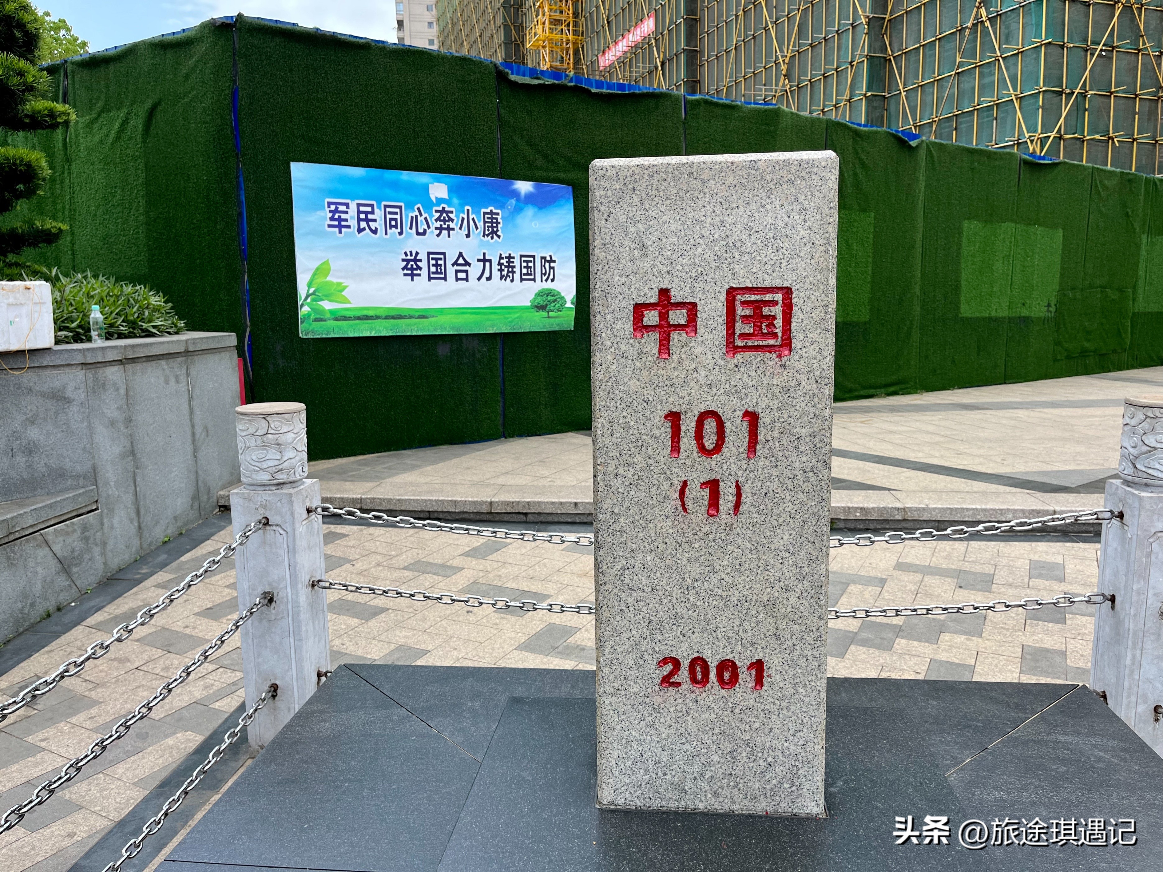 中越边境越南人和中国人,中越边境城市越南人生活