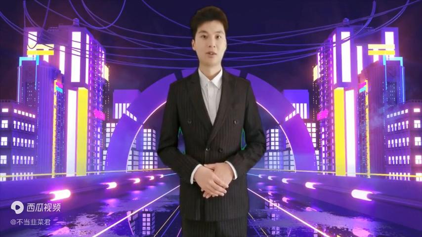 理性消费的十大陷阱,如何看待投资成长低价股