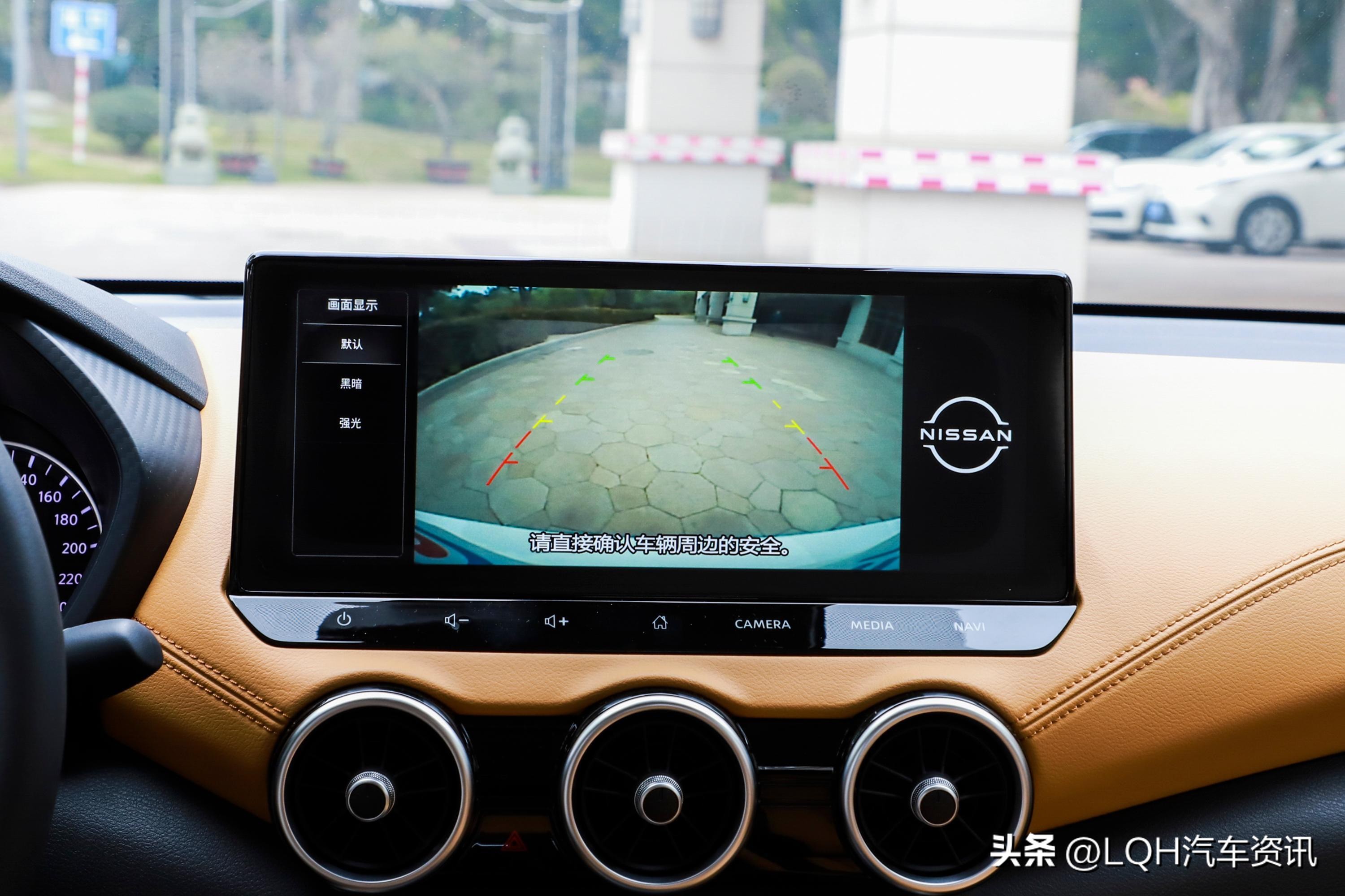 新轩逸卡罗拉朗逸,轩逸朗逸和卡罗拉哪个更值得购买